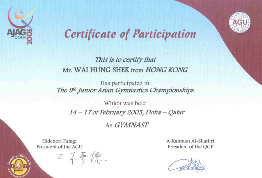 ../Images/2005-1.jpg