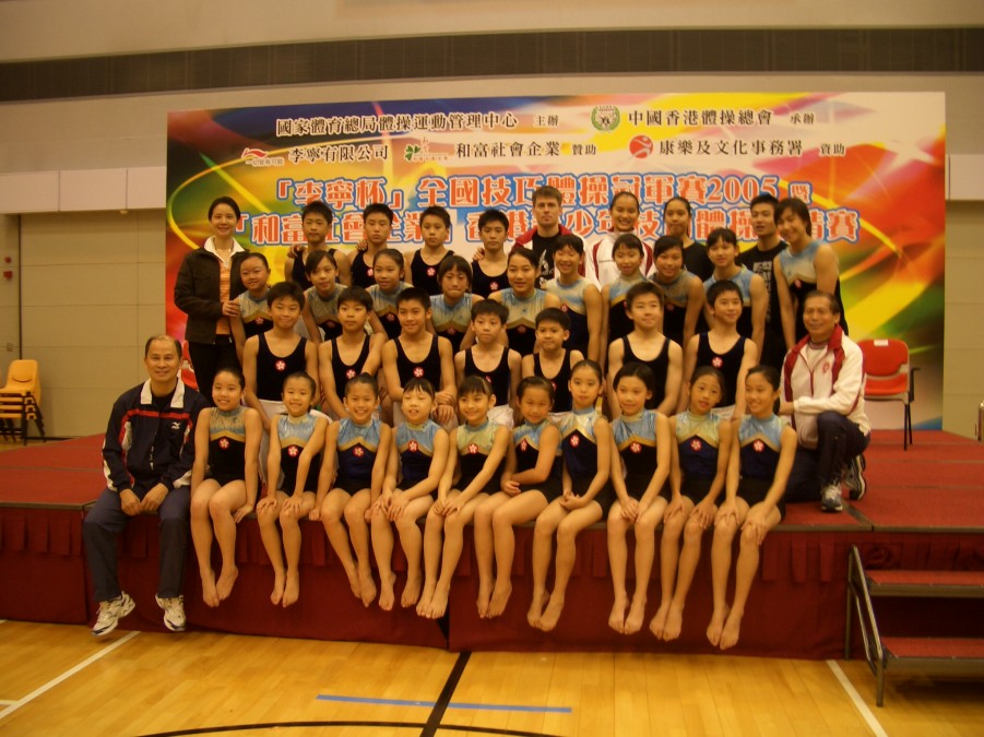 ../Images/CIMG7025.jpg