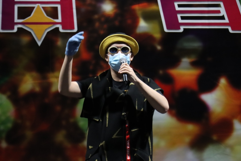 Alt
