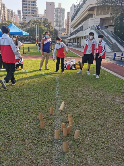 Alt