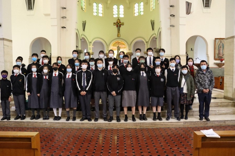 Alt
