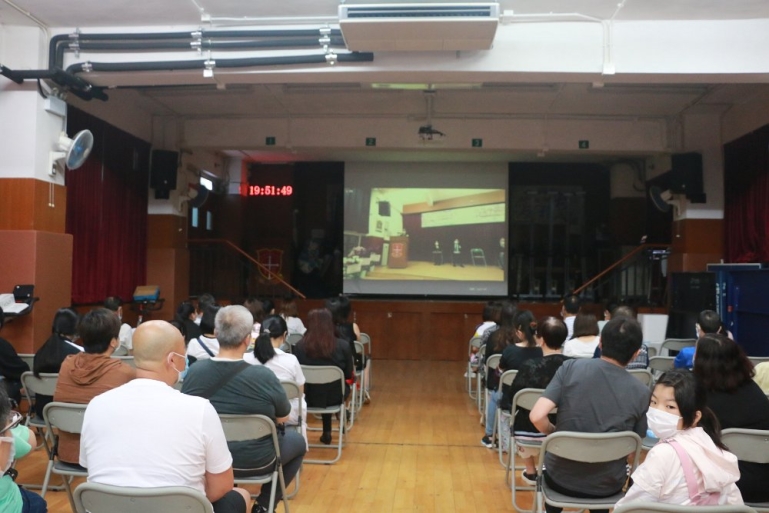 Alt