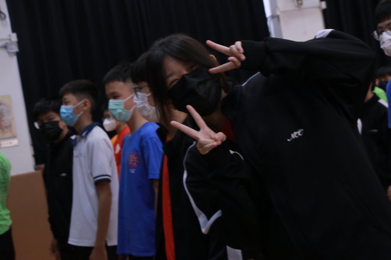 Alt