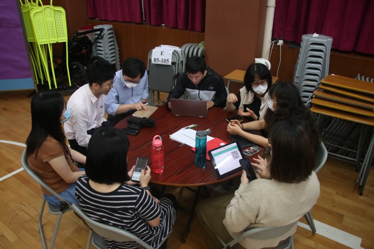 Alt