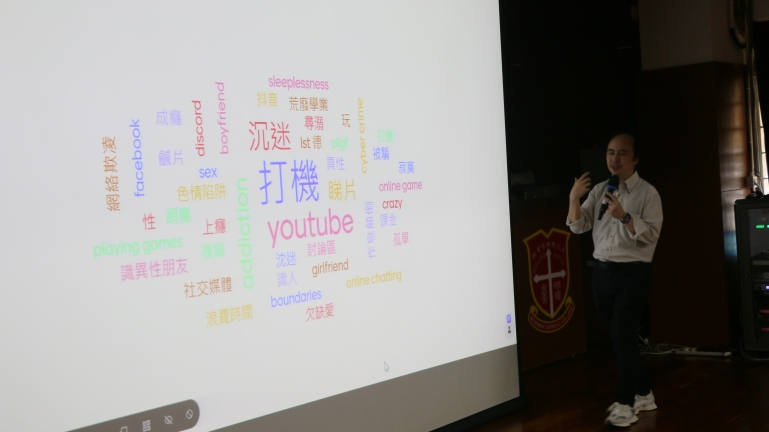 Alt