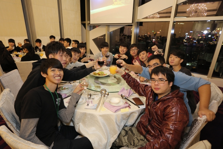 Alt