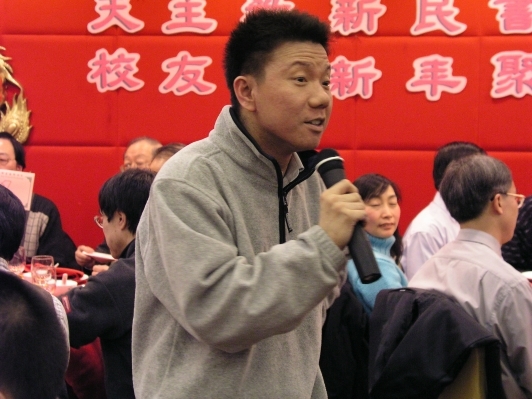 Alt