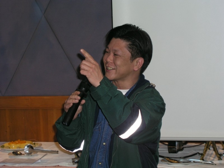 Alt