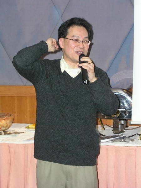 Alt