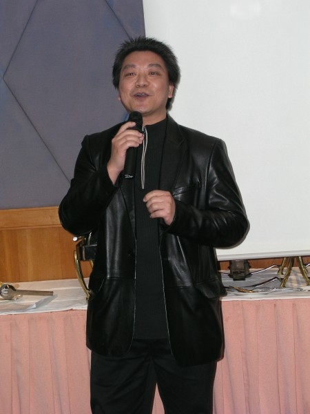 Alt