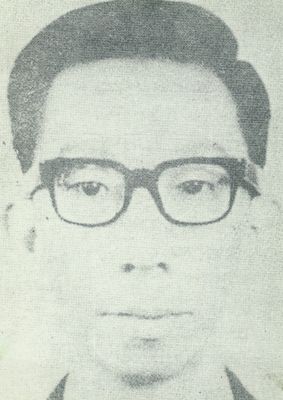 Alt