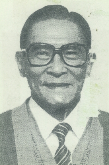 Alt