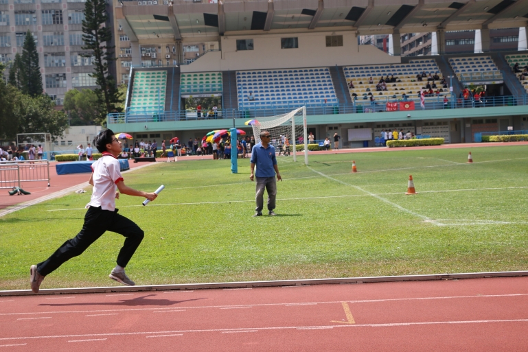 Alt