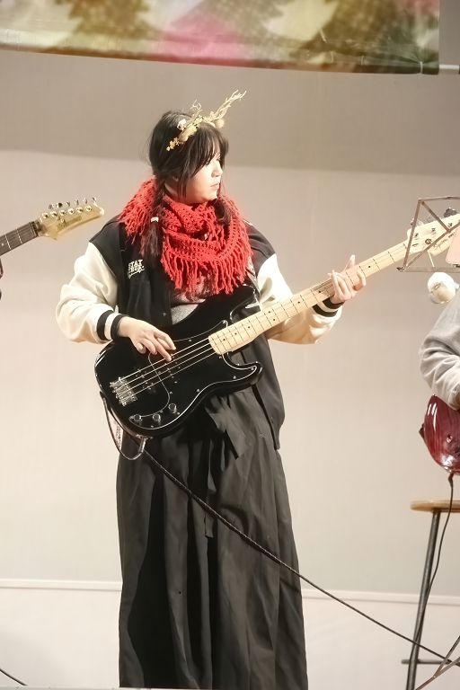 Alt