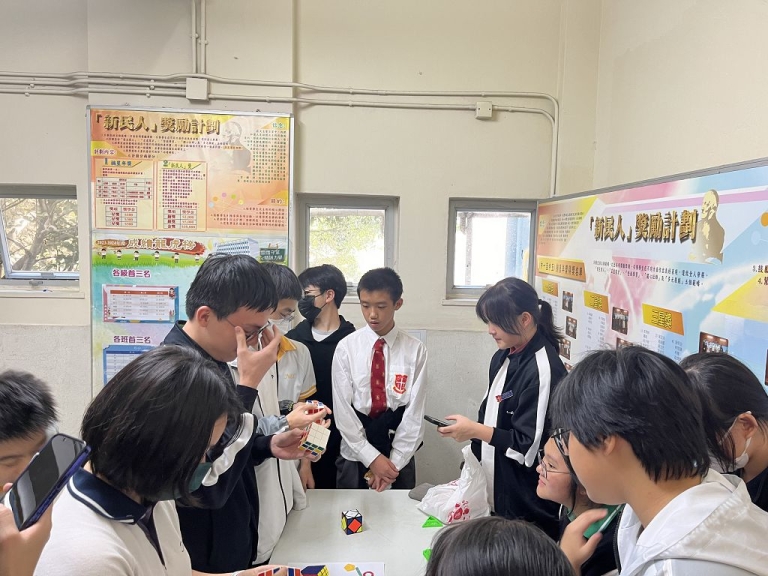 Alt