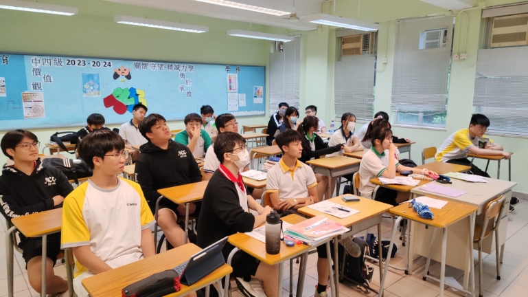 Alt