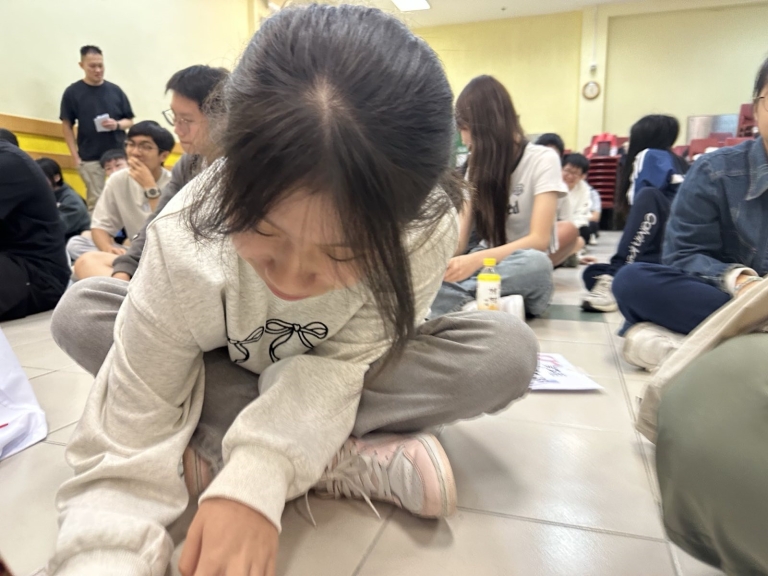 Alt