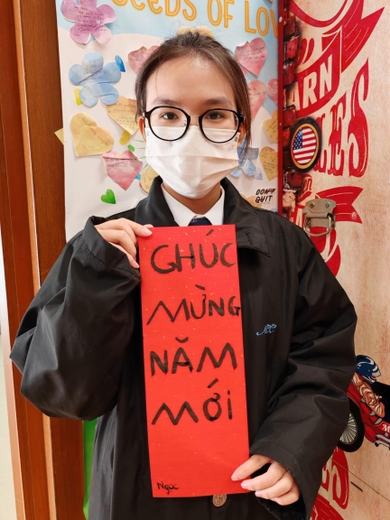 Alt