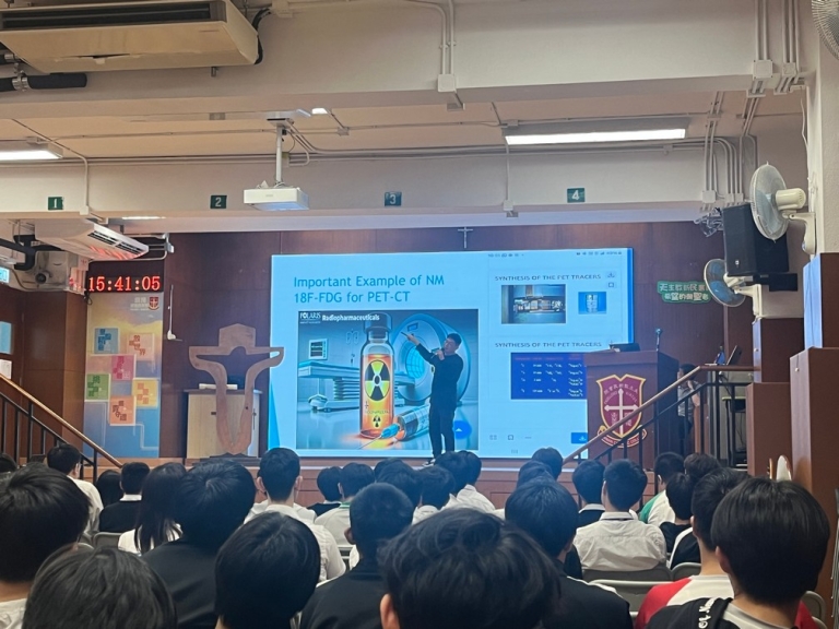 Alt
