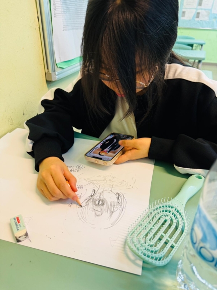 Alt