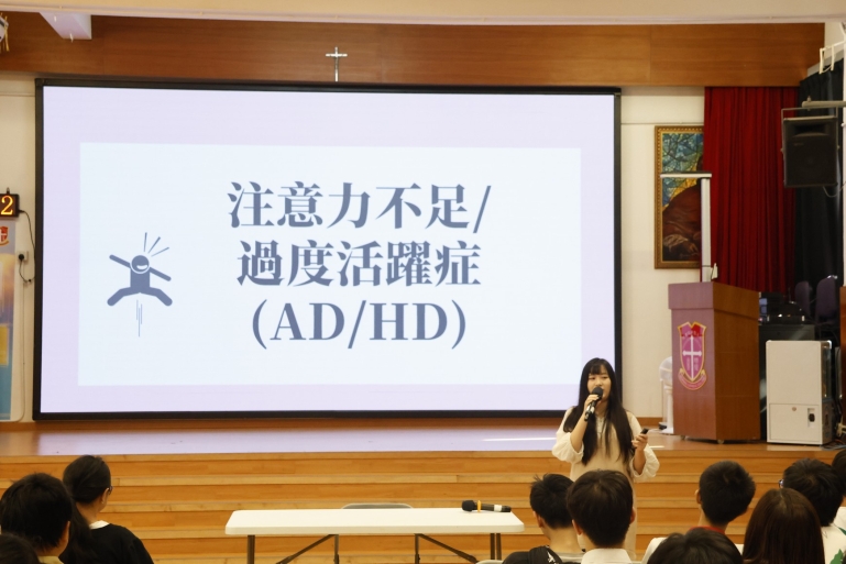 Alt