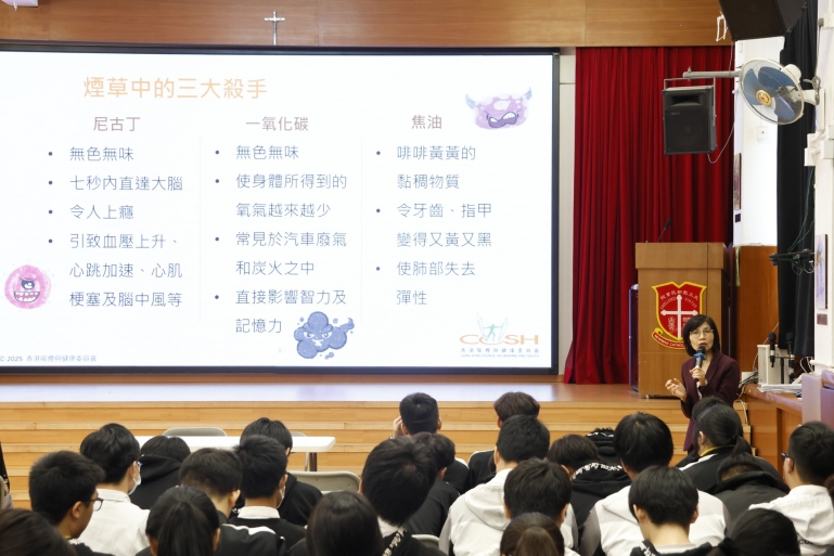 Alt
