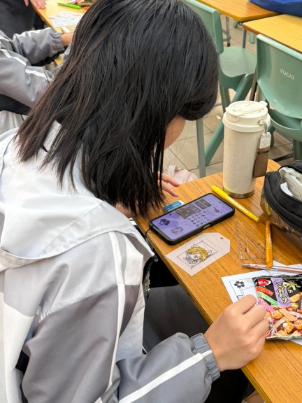 Alt