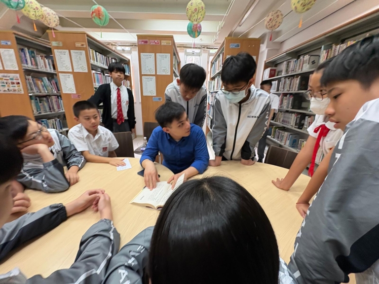 Alt