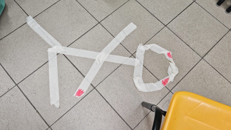 Alt