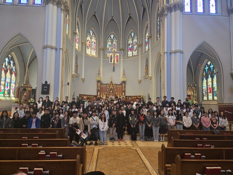 Alt