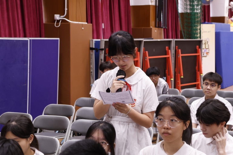 Alt